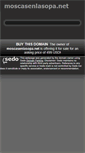 Mobile Screenshot of moscasenlasopa.net