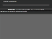 Tablet Screenshot of moscasenlasopa.net